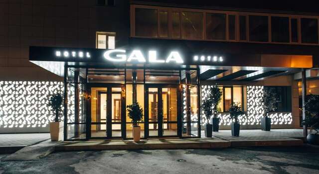 Гостиница Gala Hotel Сургут-20